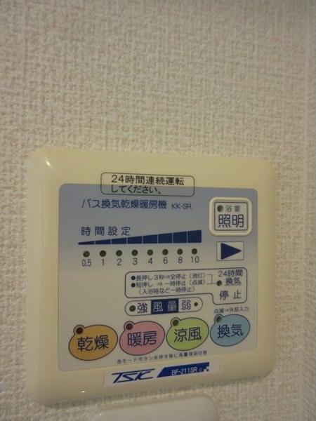 ルシードイースト その他
