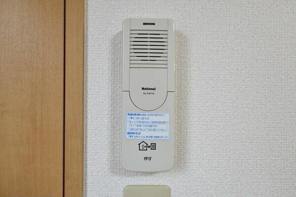 エアリーズ20 セキュリティ