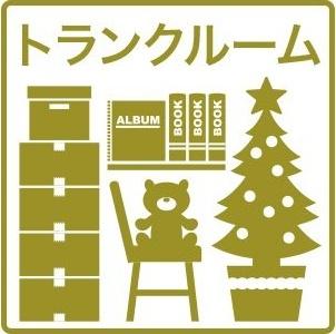 パシフィックタワー札幌（2012） その他