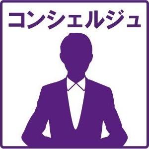 パシフィックタワー札幌（2012） その他