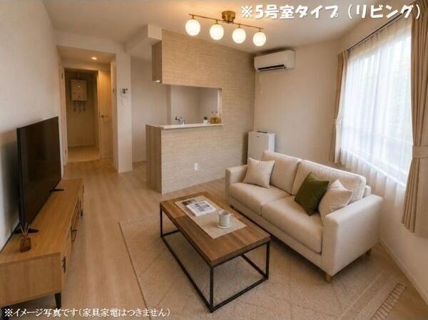 ラグランジュ円山 その他部屋・スペース