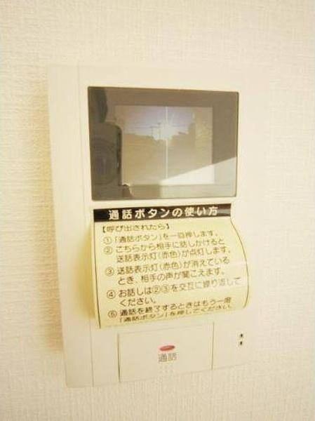 アルザス バス／シャワー