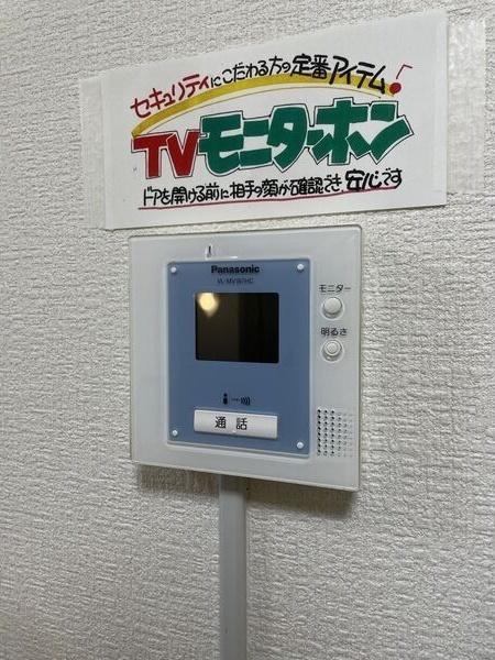 プロムナード（402） セキュリティ