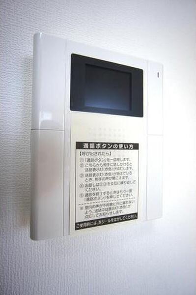 クラルテ旭山公園通（501） セキュリティ