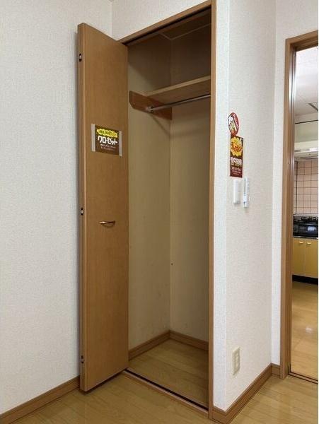 コンブリオ 収納