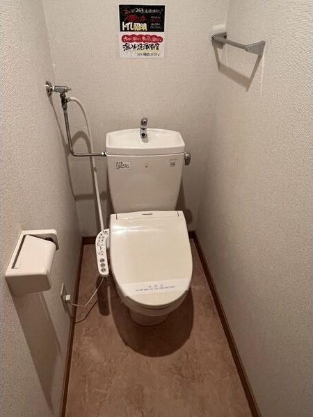 コンブリオ トイレ