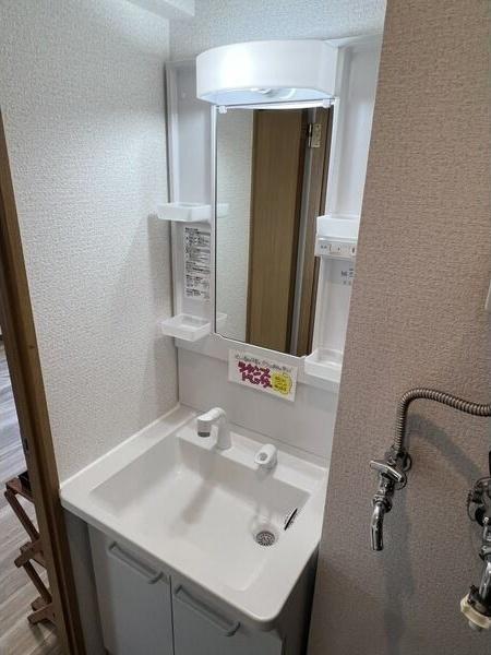 サンライズ山本III 洗面