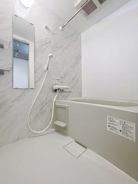 PT Residence平岸 Court バス／シャワー