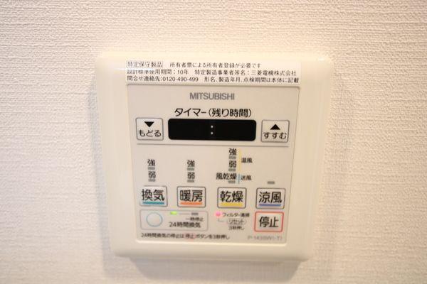 マストライフ南４条（403） 設備