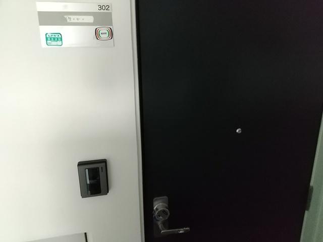 ルーエ山鼻（302） 玄関