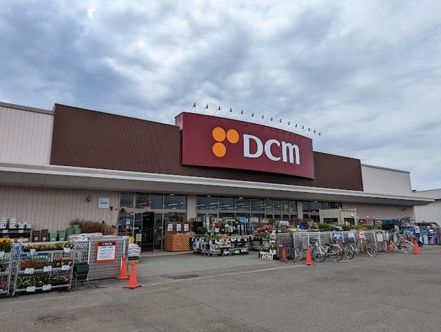 DCM 北栄店：1000m