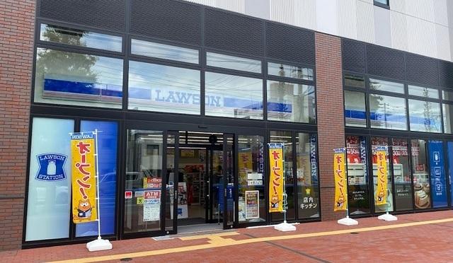 ローソン 苗穂駅南口店：200m