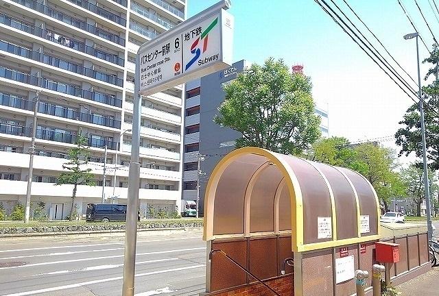 地下鉄バスセンター前駅：1000m