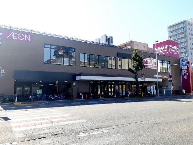 マックスバリュー山鼻店：500m