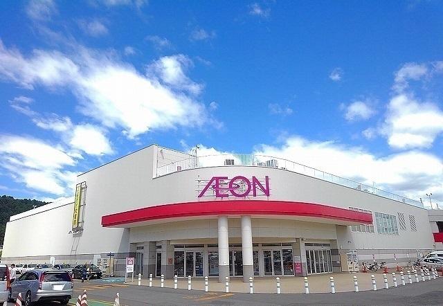 イオン藻岩店：550m