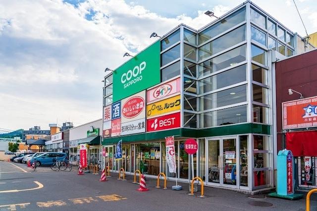 コープさっぽろ・Socia：1600m