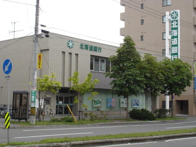北海道銀行：555m