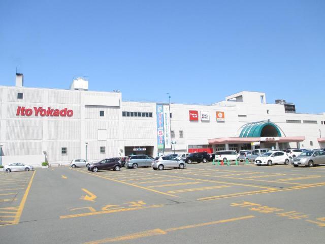 イトーヨーカドー屯田店：1466m