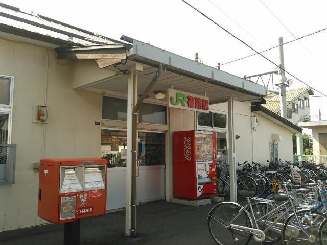 篠路駅(JR　札沼線)：1264m