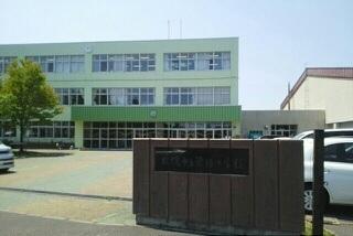 栄緑小学校：350m