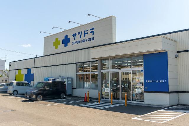 サツドラ：850m