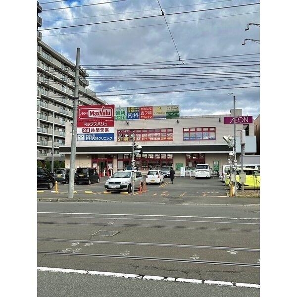マックスバリュ南15条店：665m