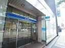 北洋銀行光星支店：540m
