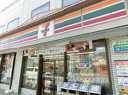 セブンイレブン札幌北11条東3丁目店：145m