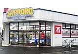 サツドラ月寒西1条店：772m