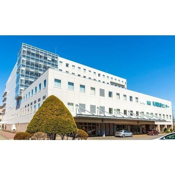 KKR札幌医療センター：890m