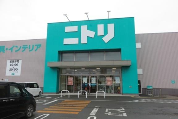ニトリデコホームマルヤマクラス店：983m