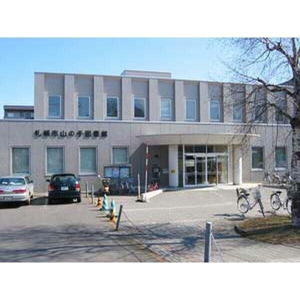 札幌市山の手図書館：2500m