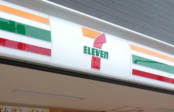 セブンイレブン札幌北7条西12丁目店：209m