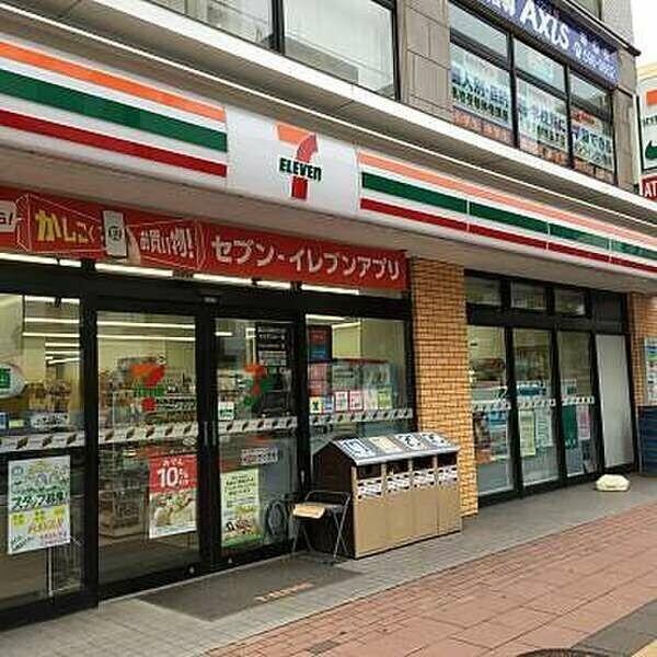 セブンイレブン札幌琴似2条5丁目店：266m