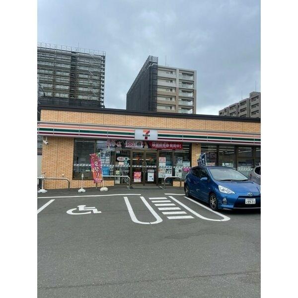 セブンイレブン札幌平岸1条環状通店：535m