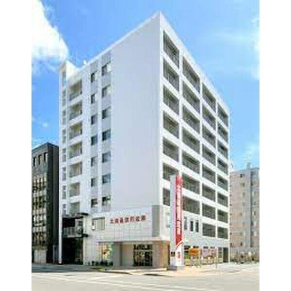 北海道信用金庫琴似支店：455m