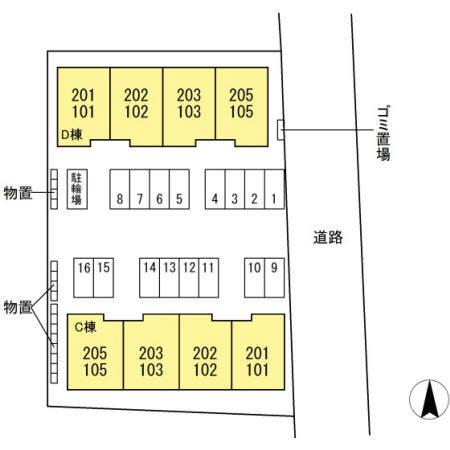 写真:その他物件の写真02