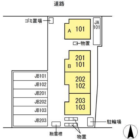 写真:その他物件の写真02