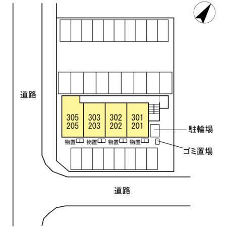 サンフレア（205） その他