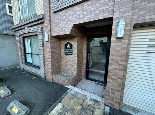 札幌市白石区東札幌二条マンション エントランス