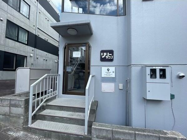 リリーハウス　 エントランス
