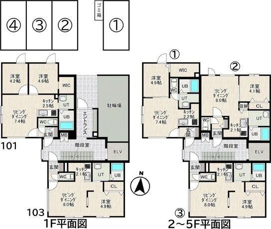 写真:その他物件の写真02