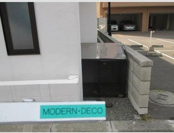 MODERN　DECO 共有部分