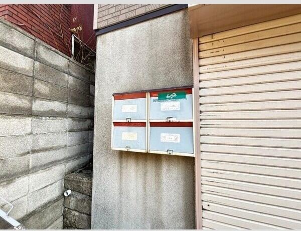 第三コーポ町村 共有部分