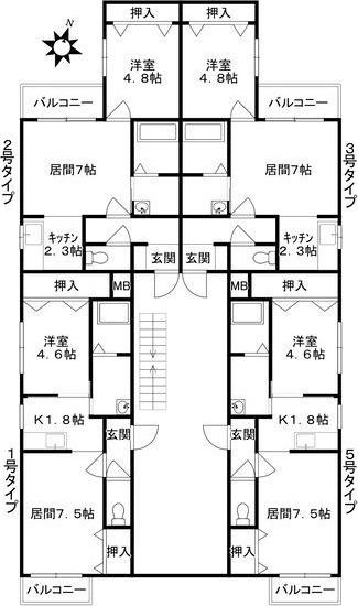 オルタナティブN17 その他