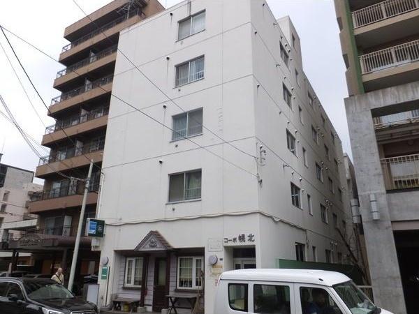 コーポ幌北 外観