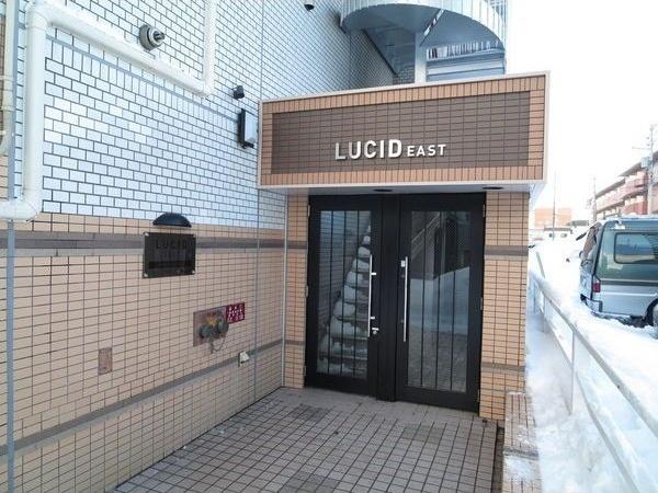 ルシードイースト エントランス