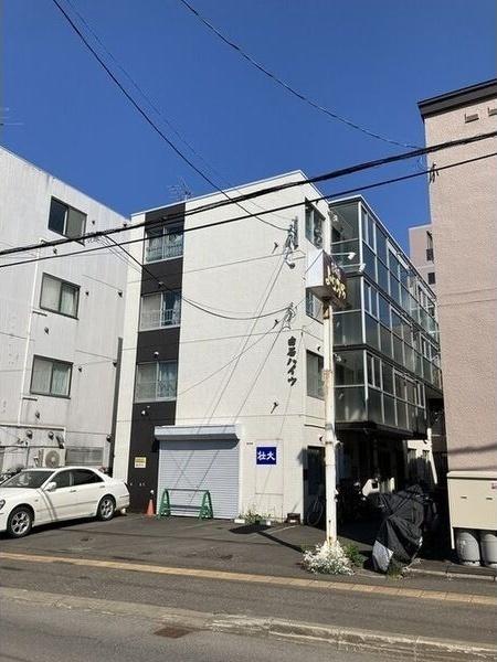 白石ハイツ 外観
