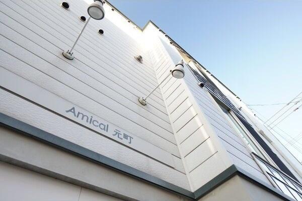 アミカル元町 エントランス