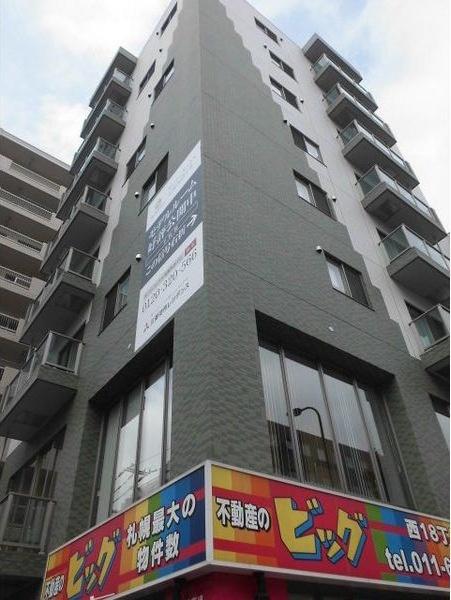 ソールタワー大通 外観